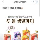 예은목장 이미지