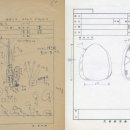 서구-01-117 이미지