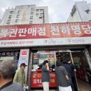 수도카써비스 이미지