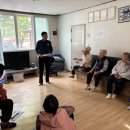 국곡리경로당 이미지