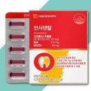 비엘덴탈 이미지