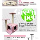 행복한 냥이네 이미지