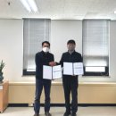 한국전력 아산지사 이미지