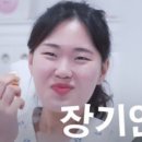 프로필박스