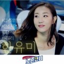 강추언니