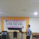 세민 - 안동시 광명로 166 | 세민
