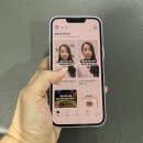 쉽게 배우는 중국어(중급) | 마이풀로 영어 일본어 같이 공부해본 후기, 진짜 실력 느는 외국어앱?