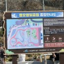 별빛광장 화장실 이미지