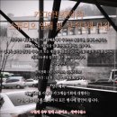 예술의 전당 앞 이미지