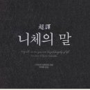 도서출판정평