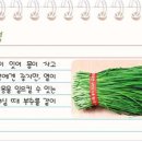 동하식품 이미지