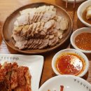 칠목1호 | 대구칠곡족발 하면 떠오르는 명덕총각족발 질곡 태전점. 대학생들에게 대구보건대 맛집으로도 잘 알려진...