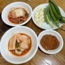 보광주류 이미지