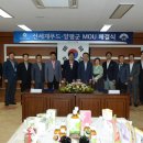 (주)신세계푸드 이미지