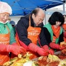 행복나누기 이미지