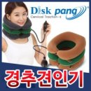 메디칼옥션 이미지