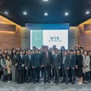 서울신학대학교 상담대학원 이미지