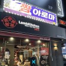 내서읍1224 이미지