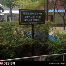 더탑디자인 이미지