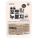 엄마사랑 이미지