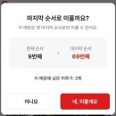 해승약국 | 2월은 짧고 하루는 길다