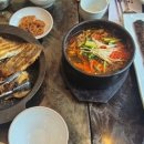 해도락 이미지