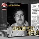 식잡 이미지