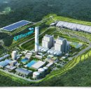 화력발전소 이미지