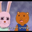 외곡 이미지