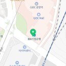 참약사수약국 네이버블로그