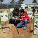 원문농장 이미지