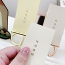 아라뷰티네일