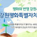 한우유전자원컨설팅 이미지