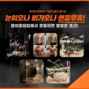 GoodBodyGym 이미지