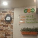 푸드2900 이미지