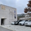 칠보로 | 수원 호매실 대형 베이커리 카페 슬로 칠보하우스 내돈내산 후기