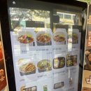 한솥식당 | [선유도역] 한솥도시락 선유도역점_가성비 있는 한 끼 식사 추천&amp;혼밥하기 좋은 식당&amp;신메뉴 솔직후기