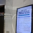 듀오치과의원 이미지