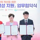 대구교대본부 이미지