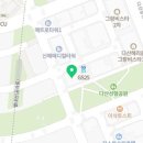 바로엘내과의원 이미지