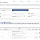 도래축산물 이미지