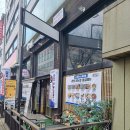 란참치 이미지