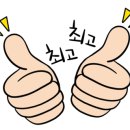 중앙대학교광명소하검진센터의원 이미지