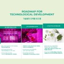 주식농장 이미지