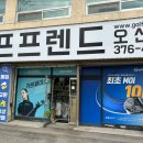 퀸비스크린 이미지