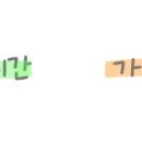 횃불카페 이미지