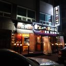 서상동159 이미지