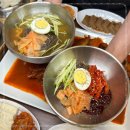 황금코다리 경기광주점 이미지