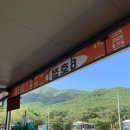 석남사 6호점 이미지