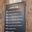 미박육간 이미지